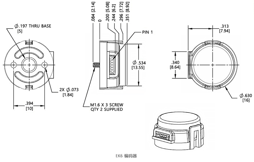 E16 Encoder images